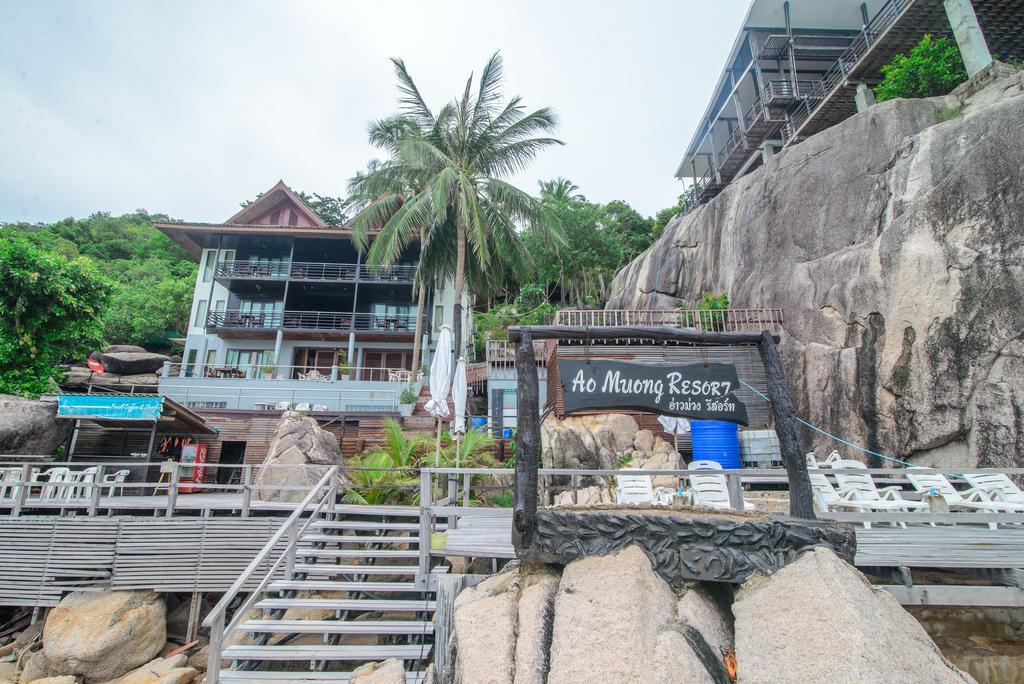 Ao Muong Beach Resort Тау Экстерьер фото